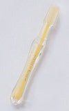Jack n' Jill Silicone Toothbrush *CLEARANCE*